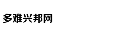 星云，被忽略的漫威第一美腿
